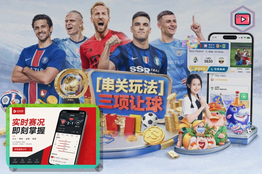 2026美加墨世界杯观赛场馆及交通指引